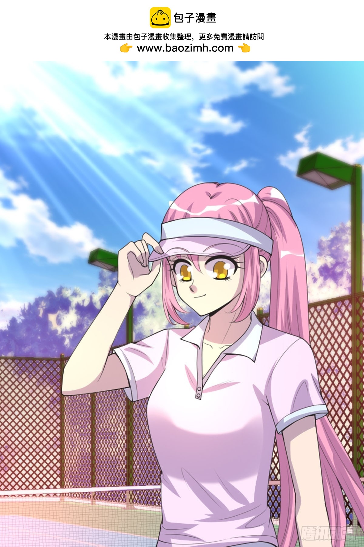 第65话-第64话