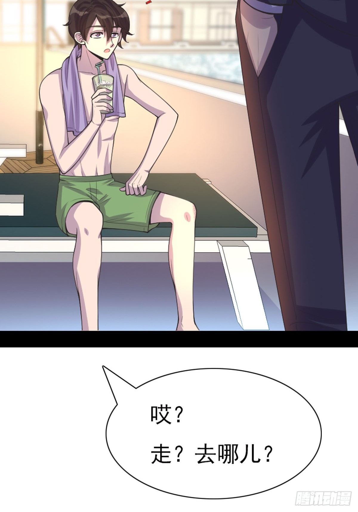第65话-第64话