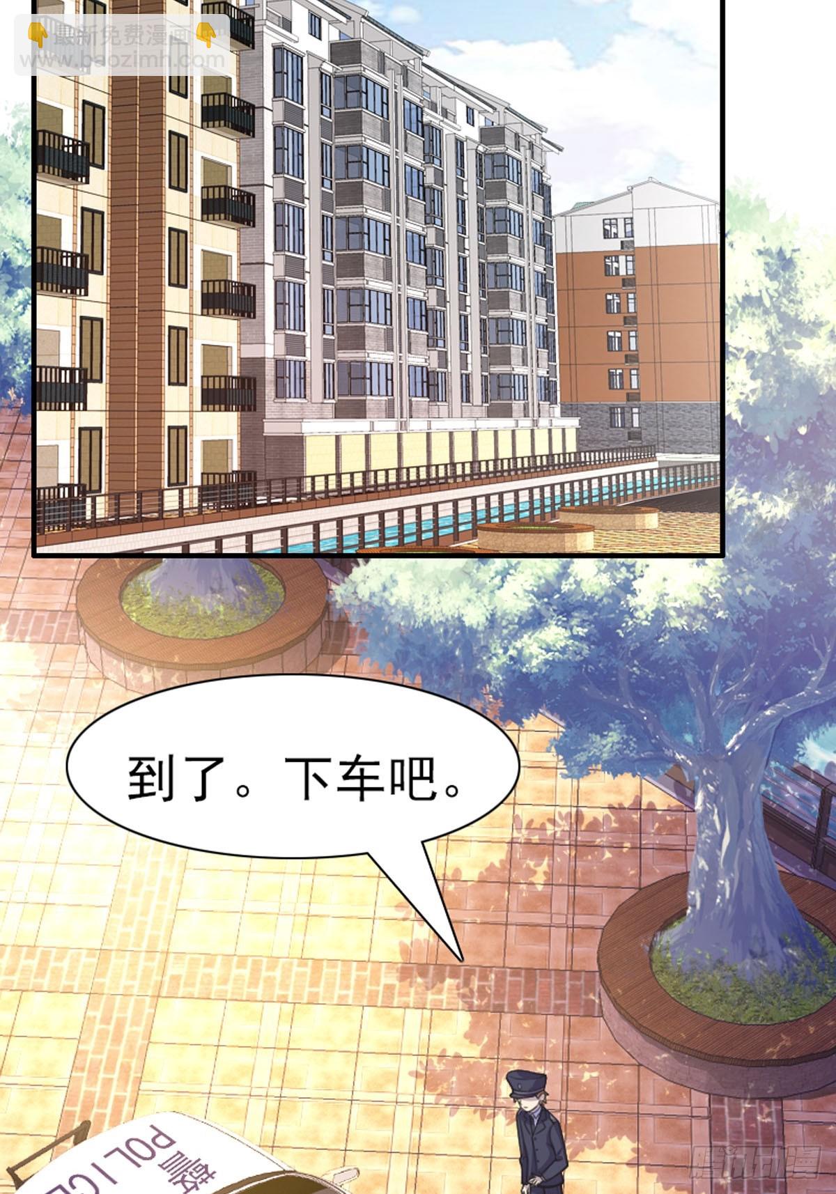 第65话-第64话