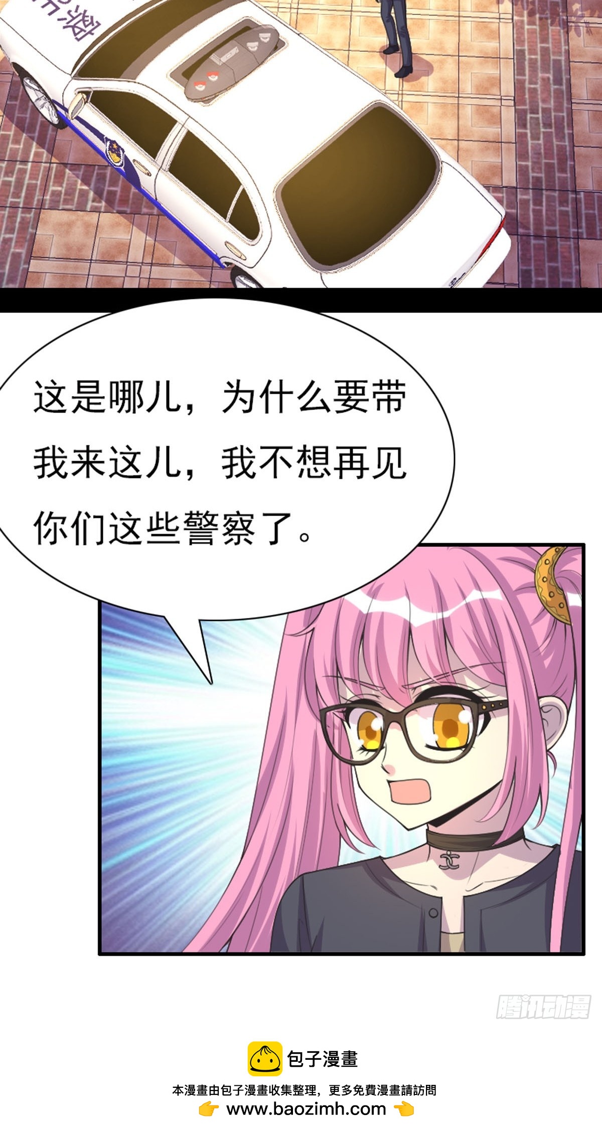 第65话-第64话