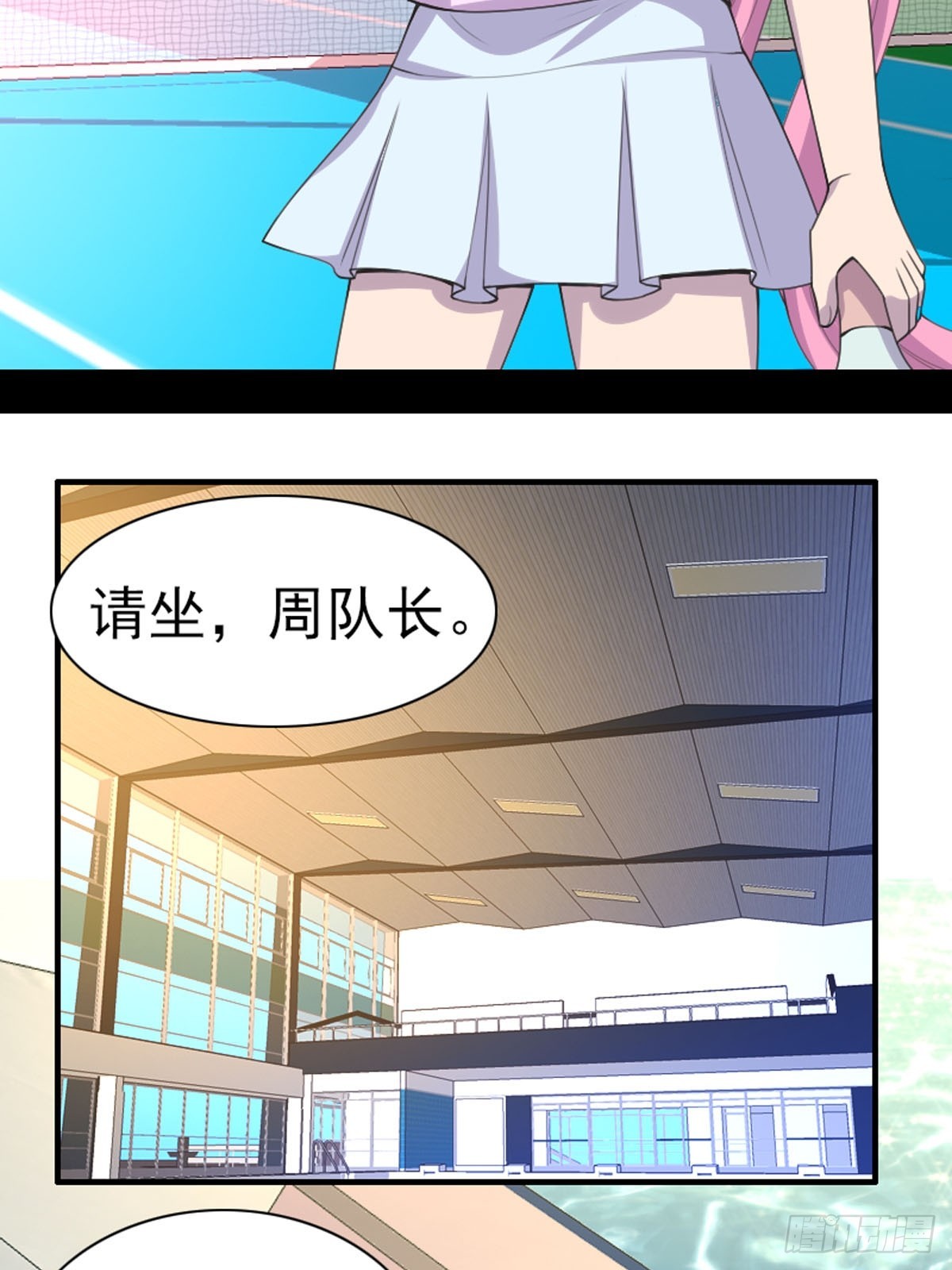 第65话-第64话