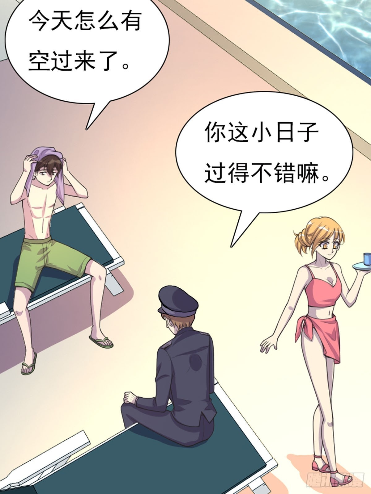 第65话-第64话