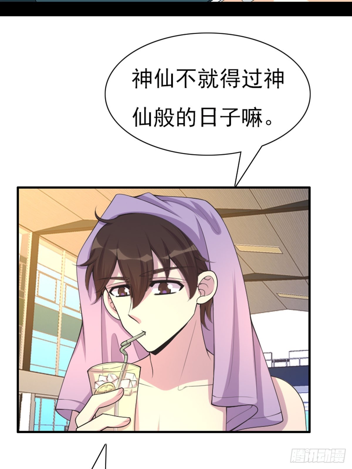 第65话-第64话