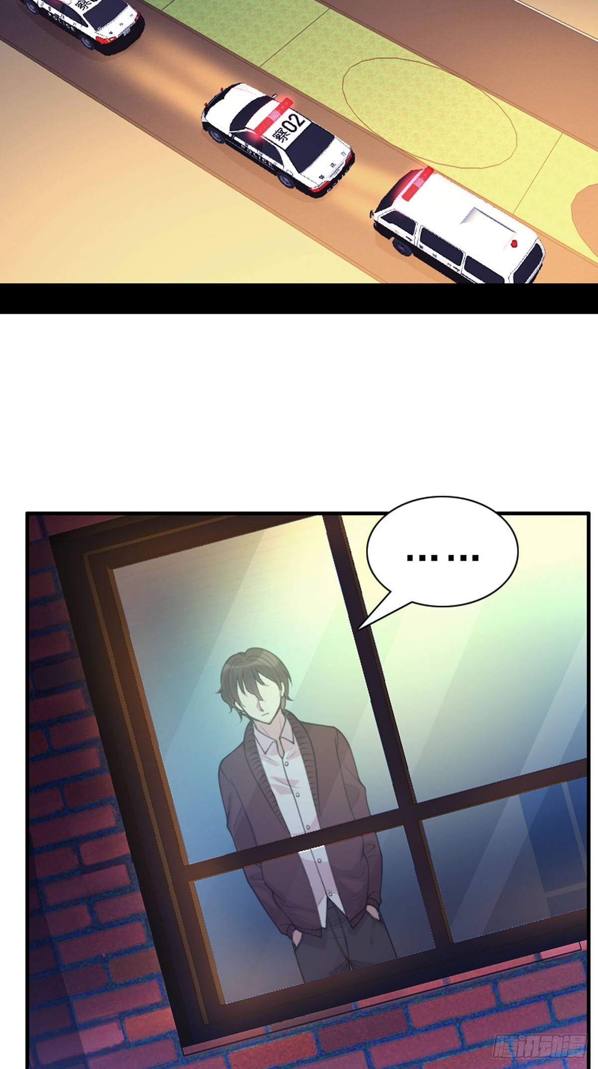 第69话-第68话