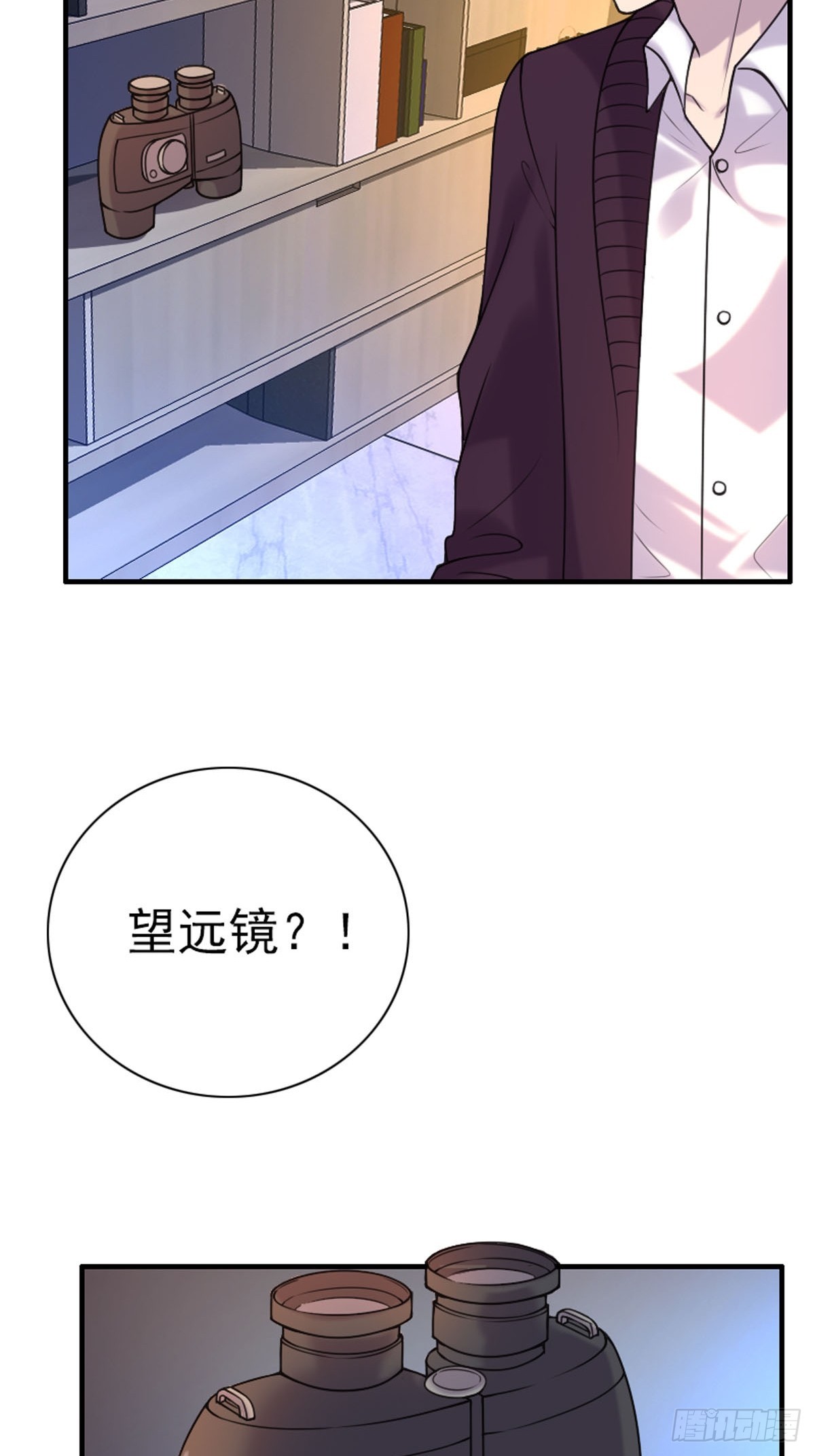第71话-第70话