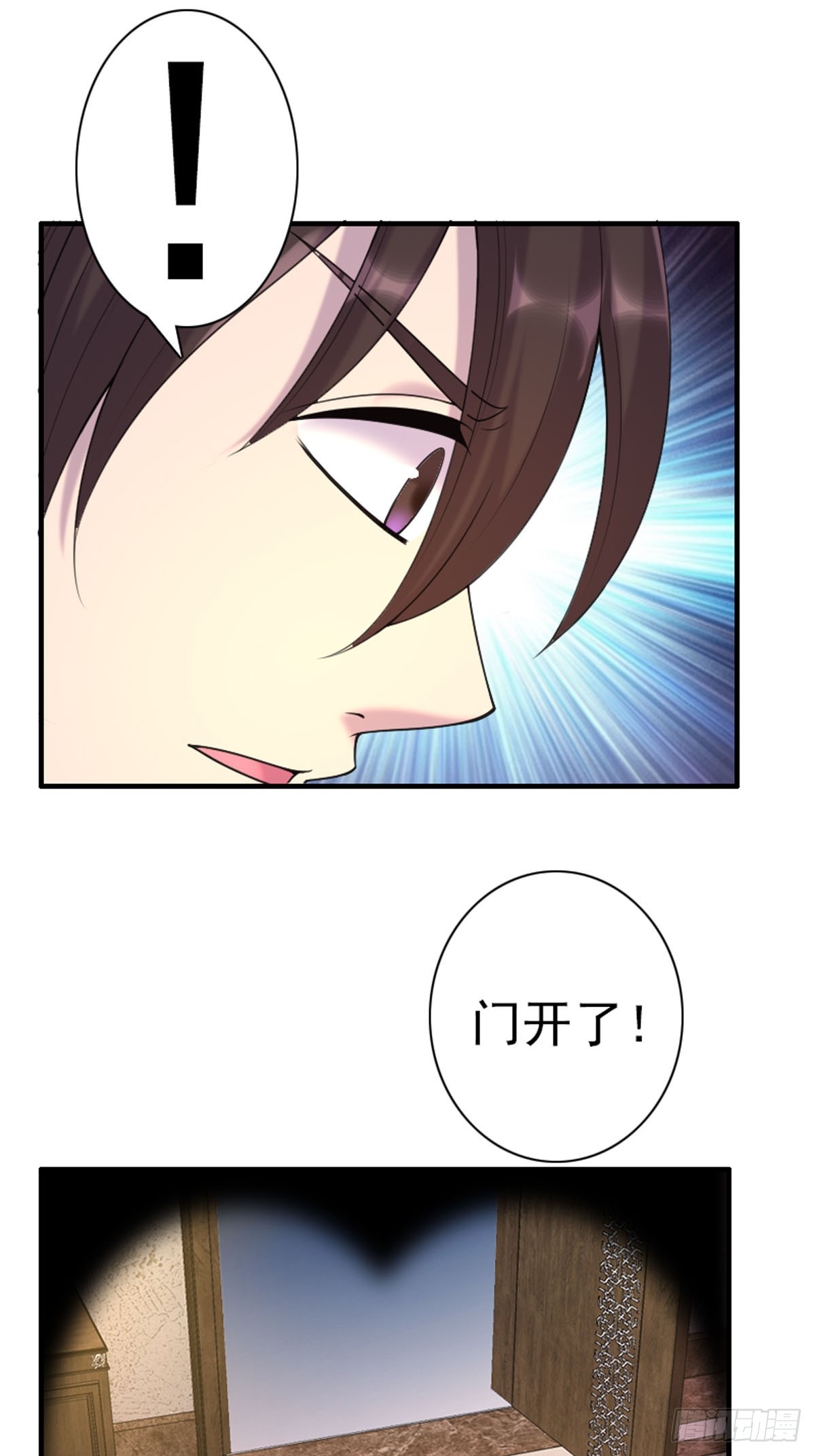 第79话-第78话