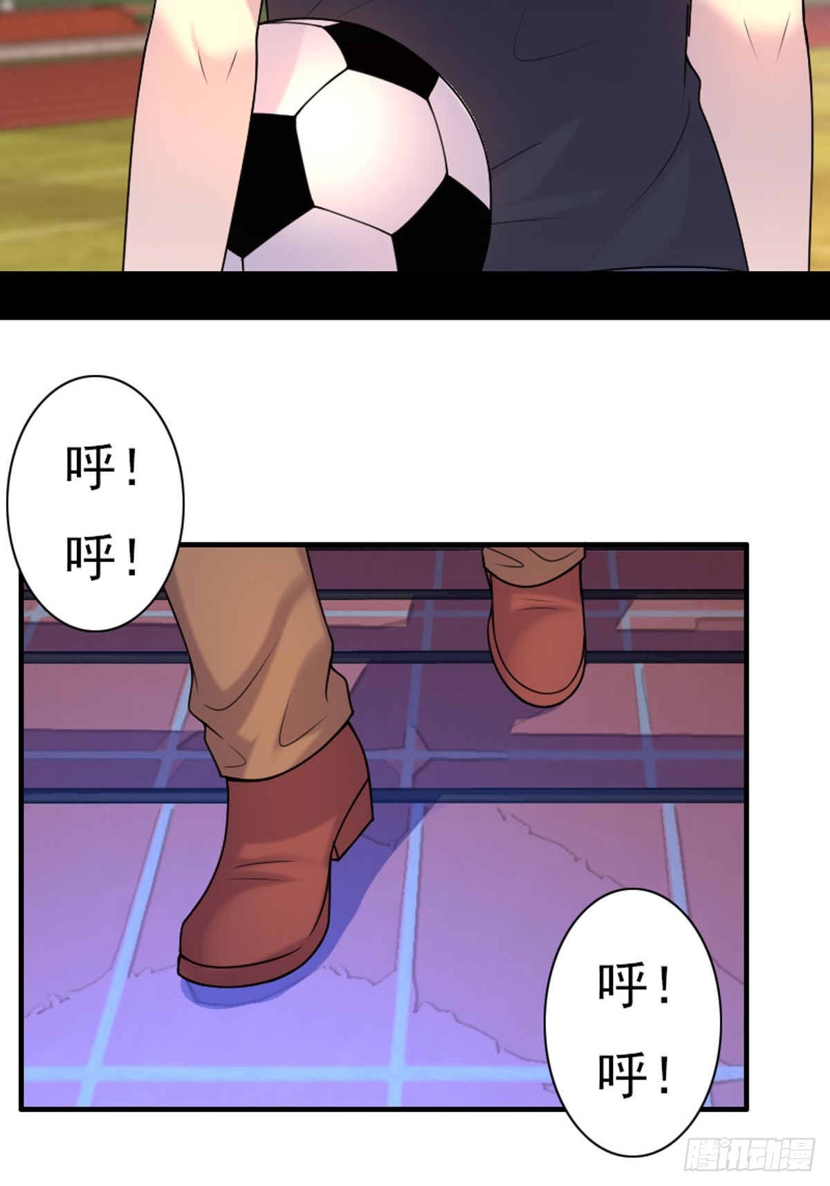 第81话-第80话