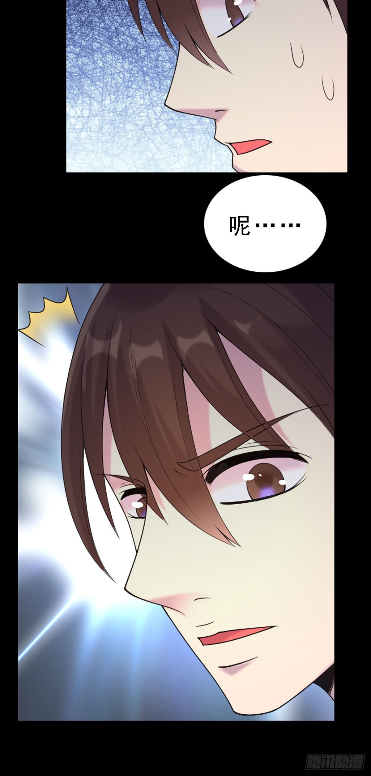 第83话-第82话