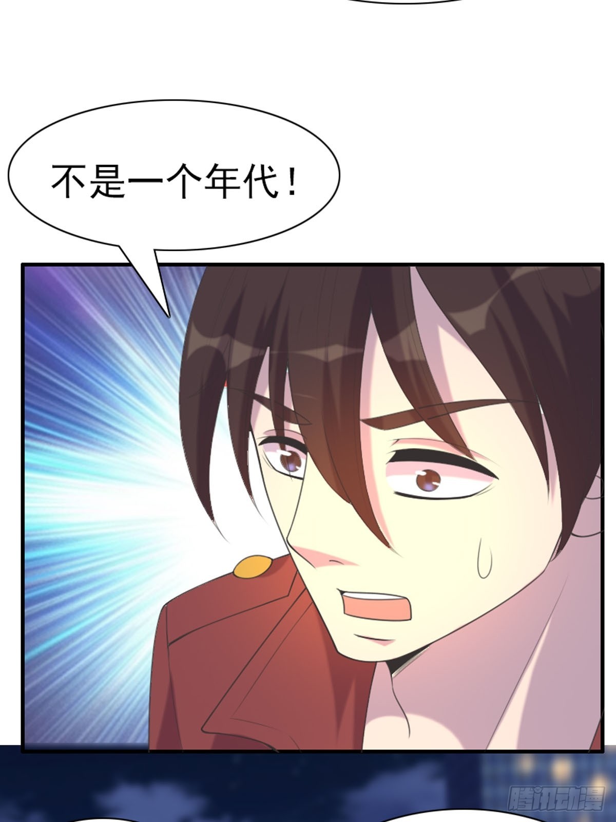 第87话-第86话