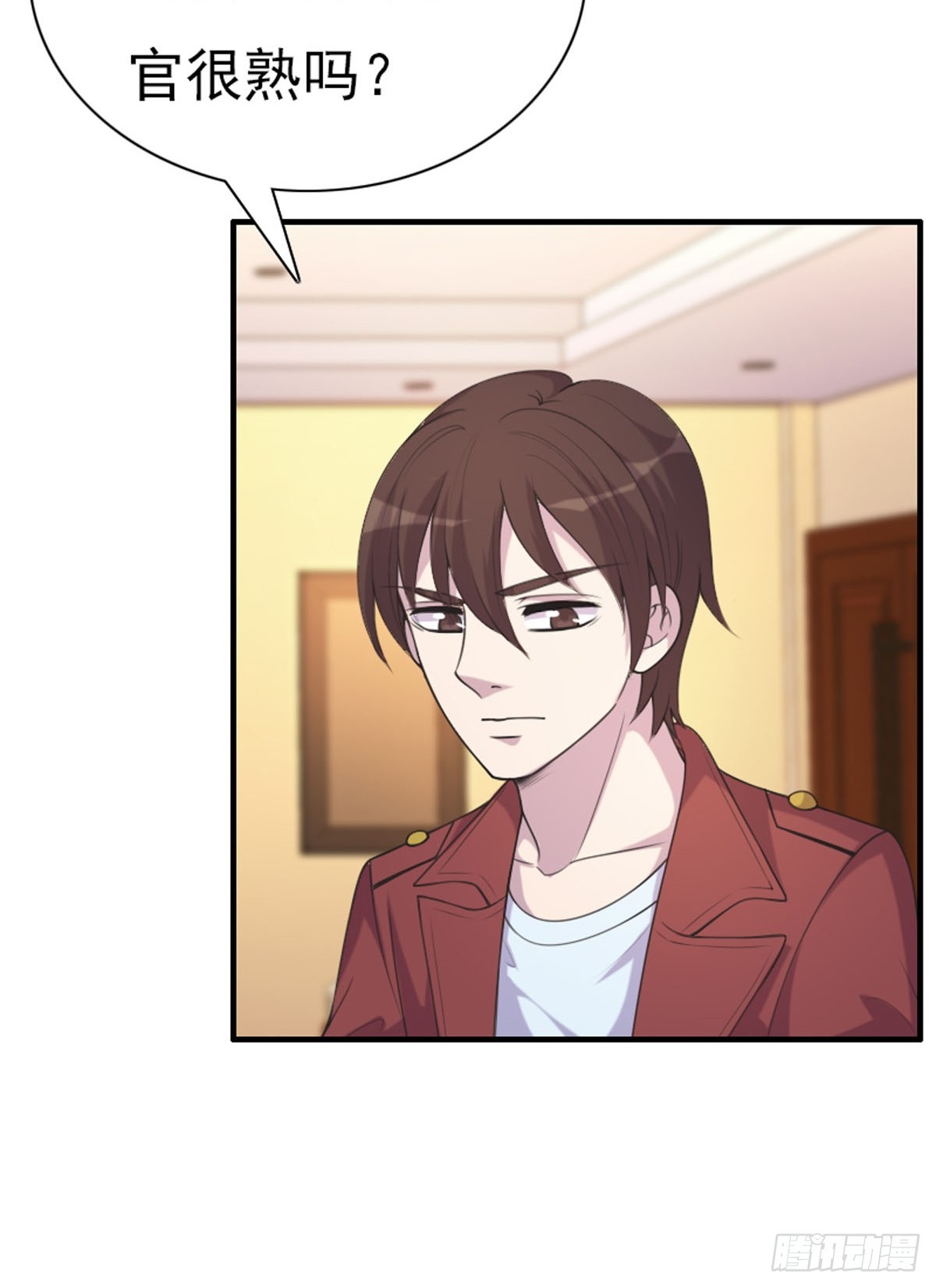 第87话-第86话