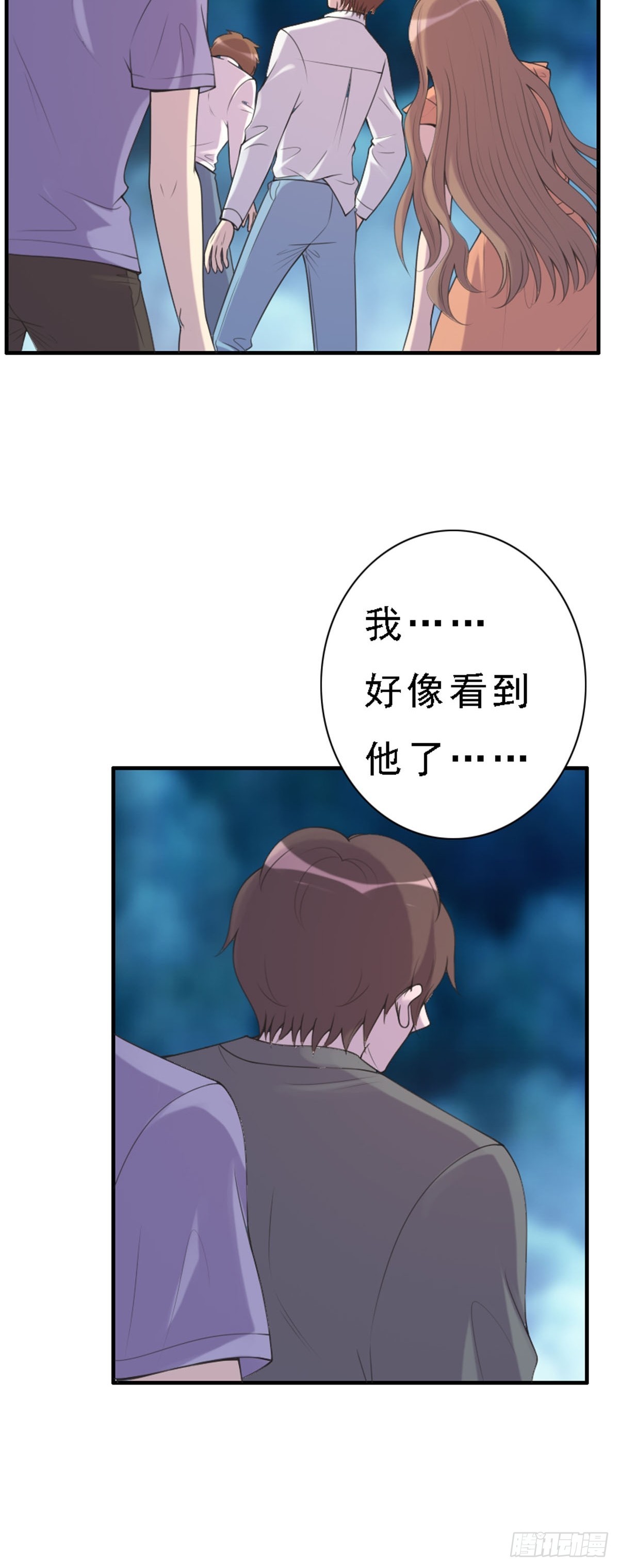 第89话-第88话