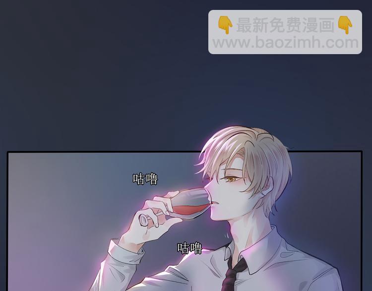 第1话 初吻(1/4)-第2话