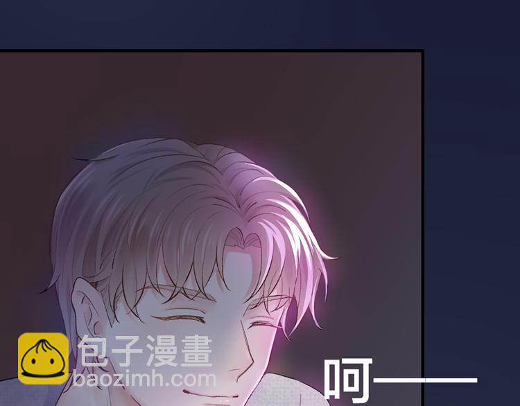 第1话 初吻(1/4)-第2话