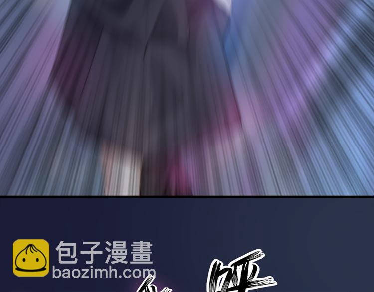 第1话 初吻(1/4)-第2话