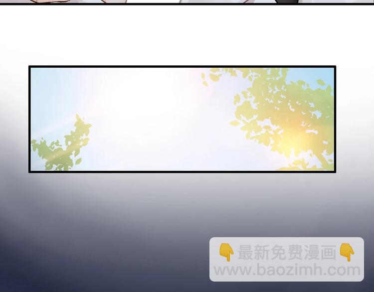 第1话 初吻(1/4)-第2话
