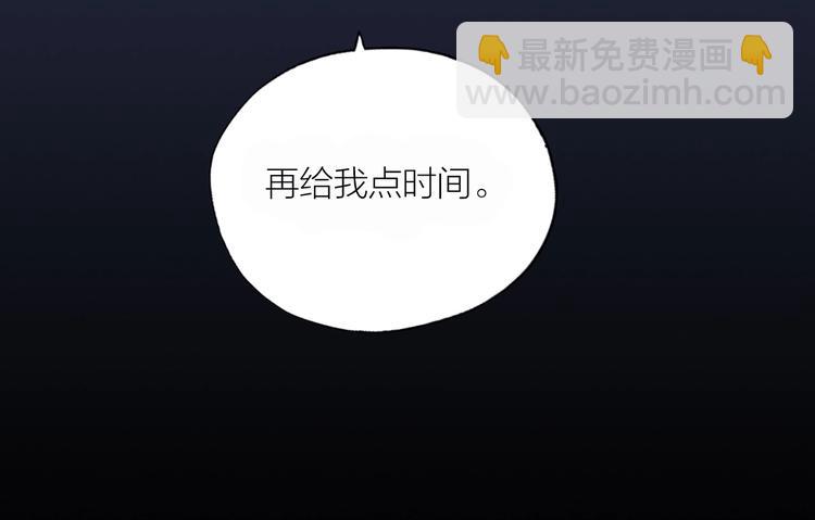 第1话 初吻(1/4)-第2话