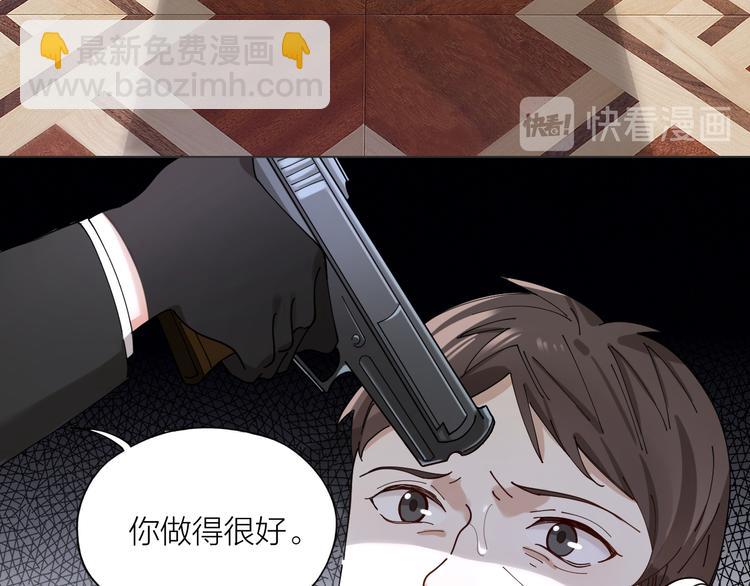 第11话 罪恶的房间(1/2)-第12话
