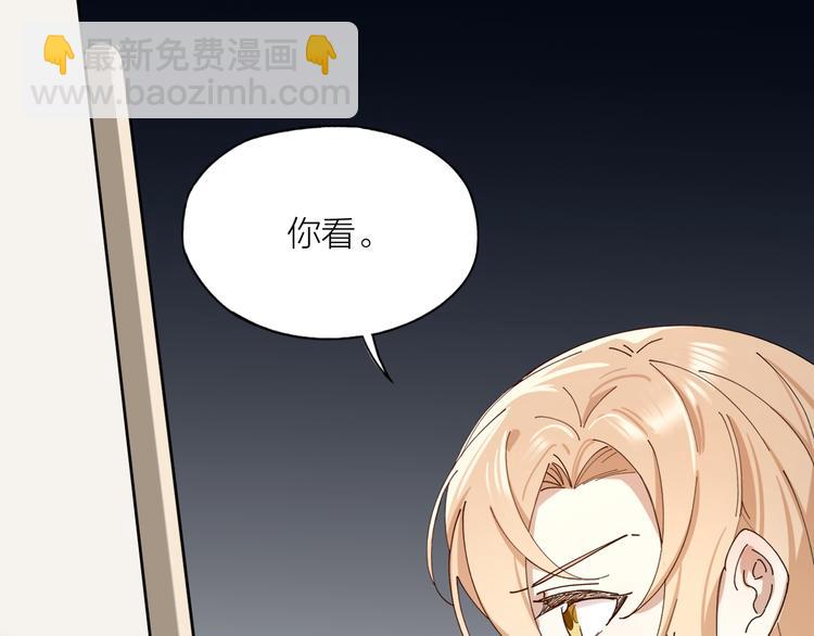 第11话 罪恶的房间(1/2)-第12话
