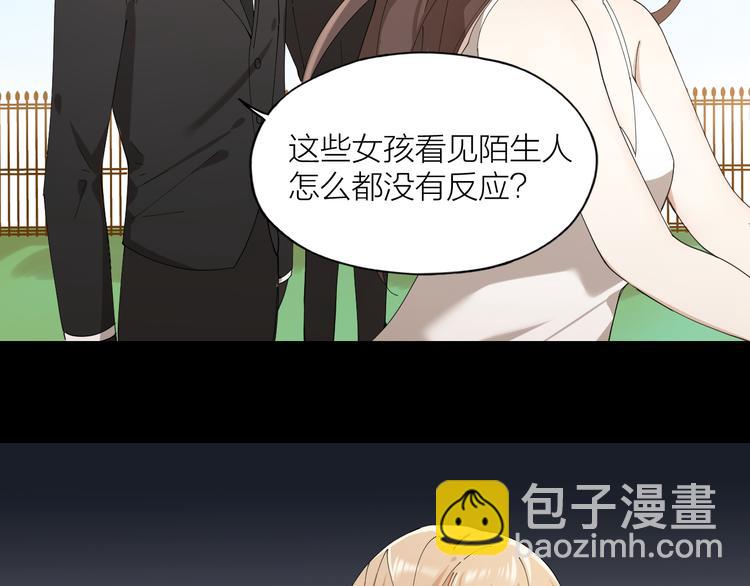 第11话 罪恶的房间(1/2)-第12话