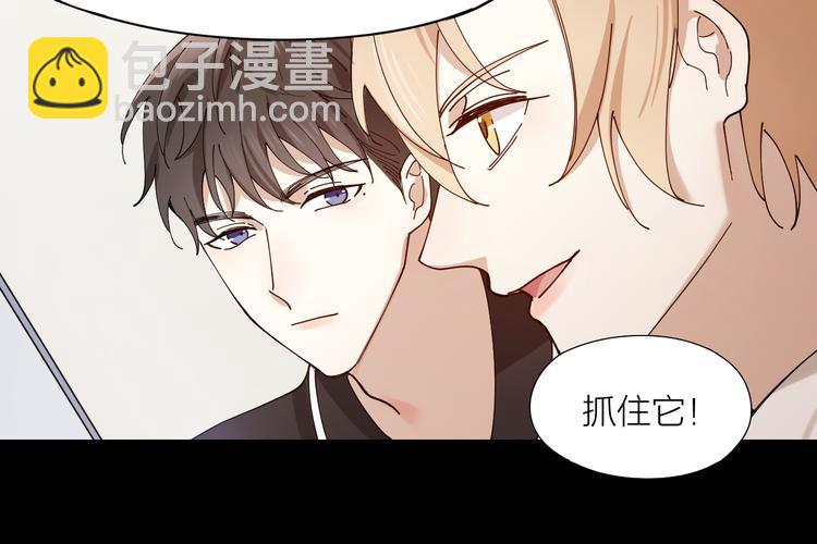 第13话 想入非非(1/2)-第14话