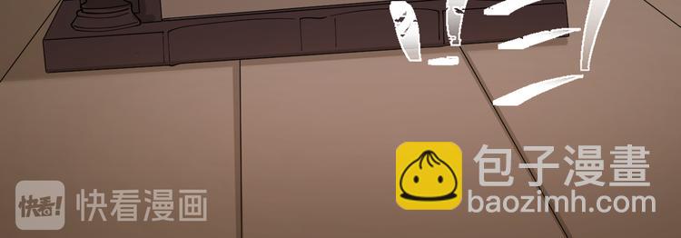 第13话 想入非非(1/2)-第14话