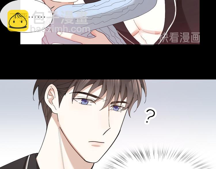 第13话 想入非非(1/2)-第14话
