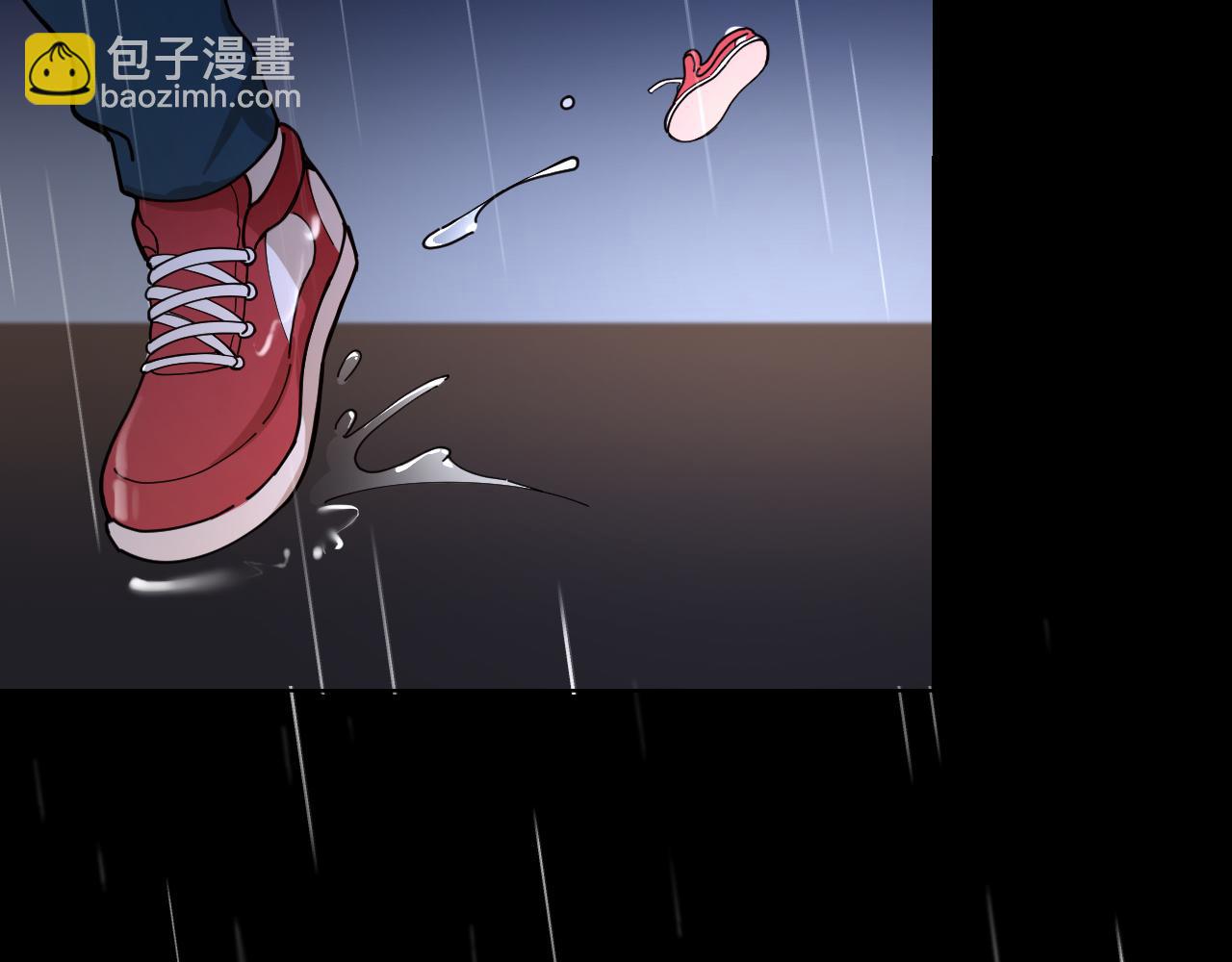 第15话 旧情人？(1/2)-第16话