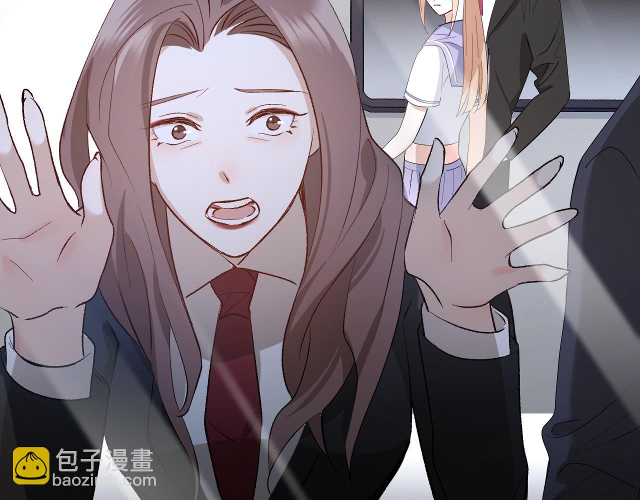 第21话 电车诱惑(1/2)-第22话