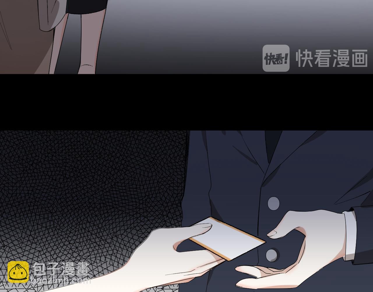 第21话 电车诱惑(1/2)-第22话