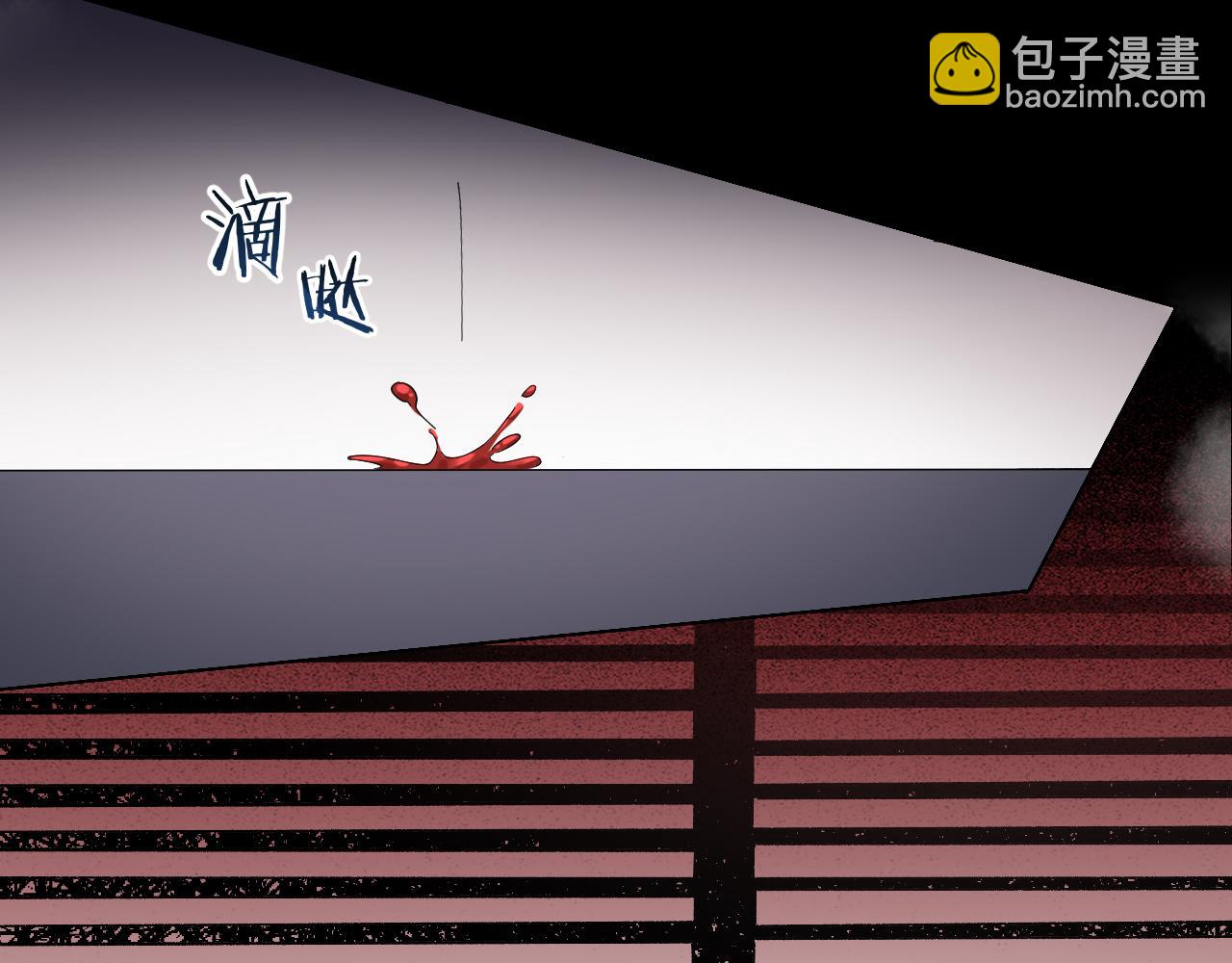 第23话 羞耻的幻想(1/2)-第24话