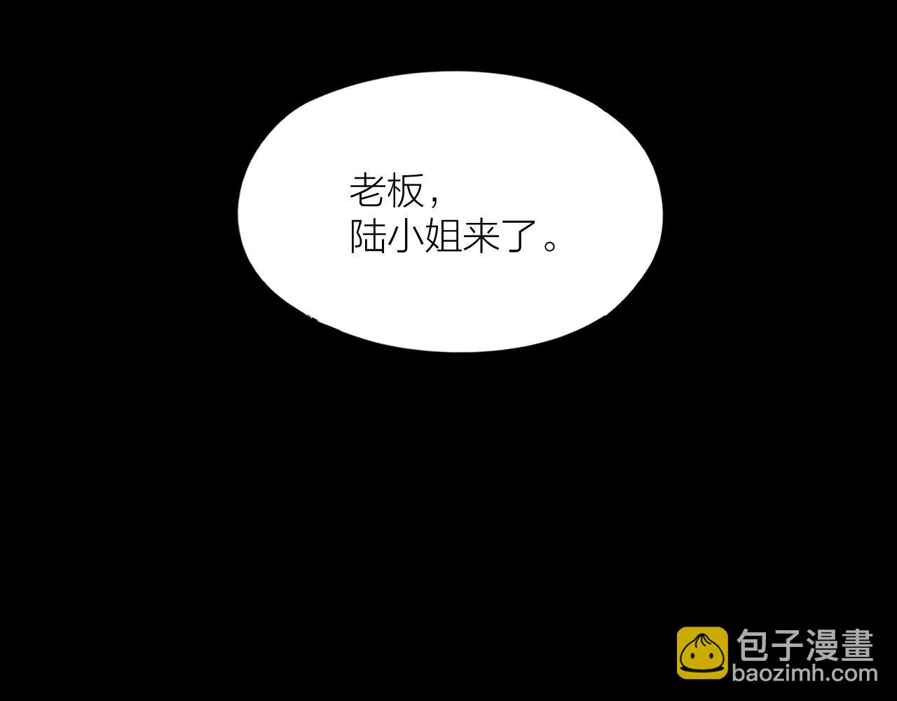 第25话 在想你(1/2)-第26话