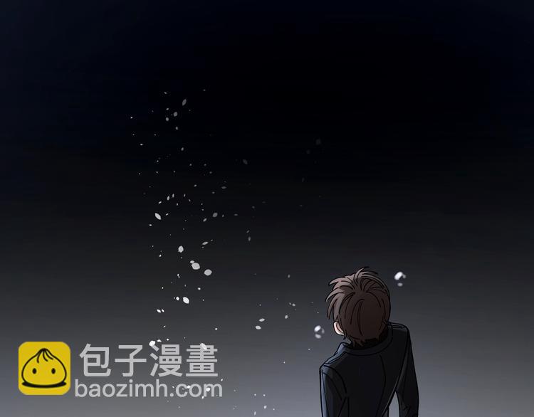 第3话 浴室对峙(1/2)-第4话