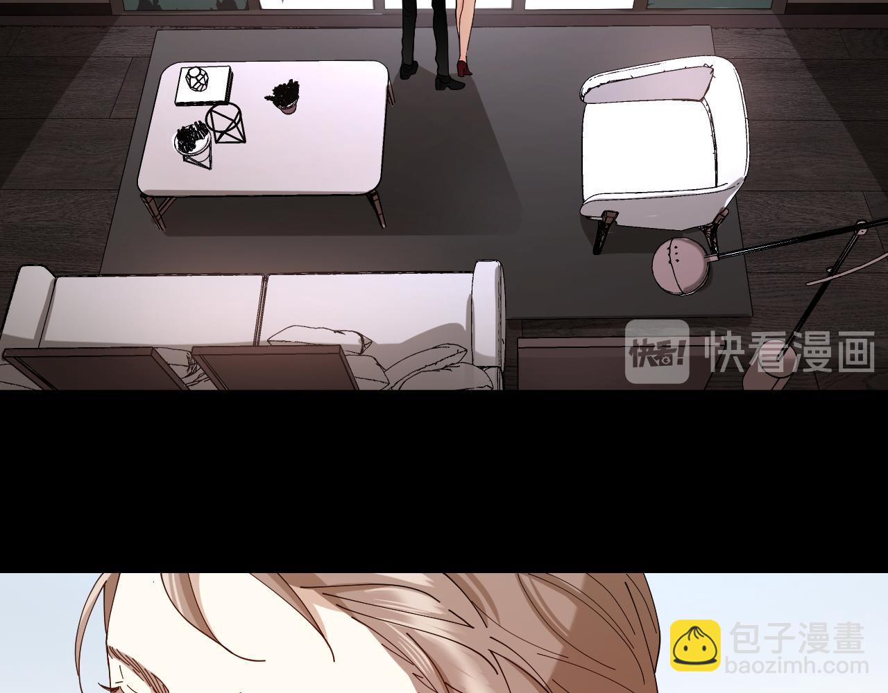 第29话 柳元PTSD了？(1/2)-第30话