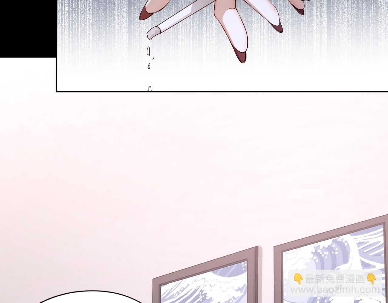 第33话 越美的女人越会骗人(1/2)-第34话