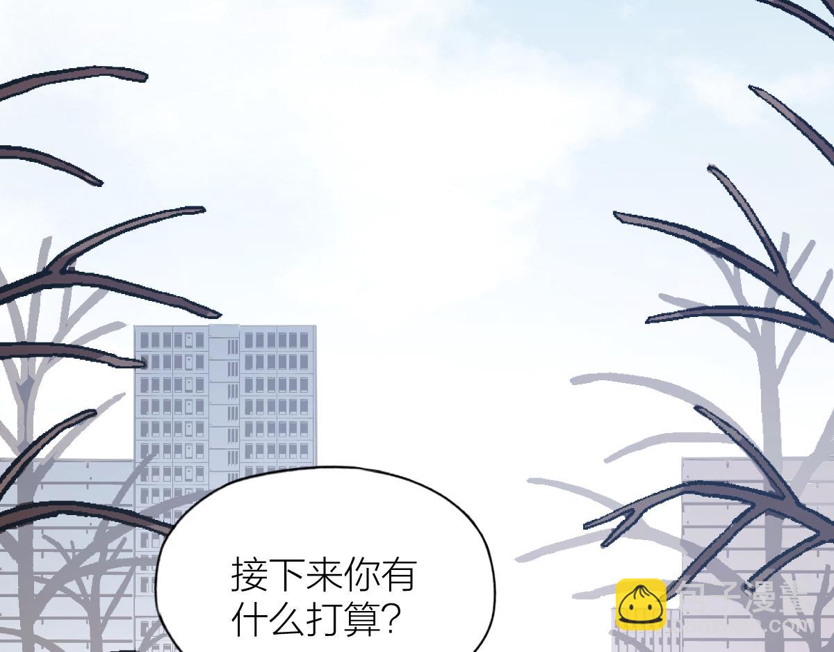 第35话 求你救救我！(1/2)-第36话