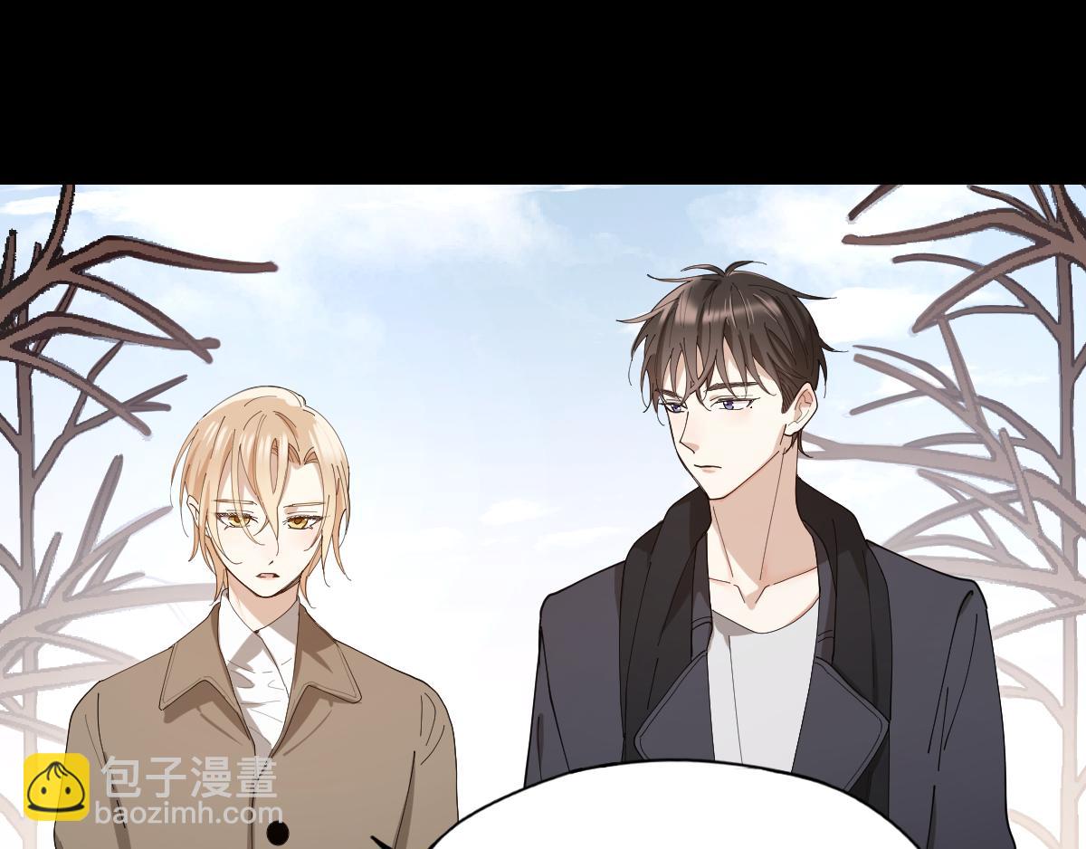 第35话 求你救救我！(1/2)-第36话