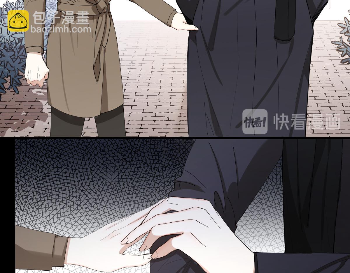 第35话 求你救救我！(1/2)-第36话