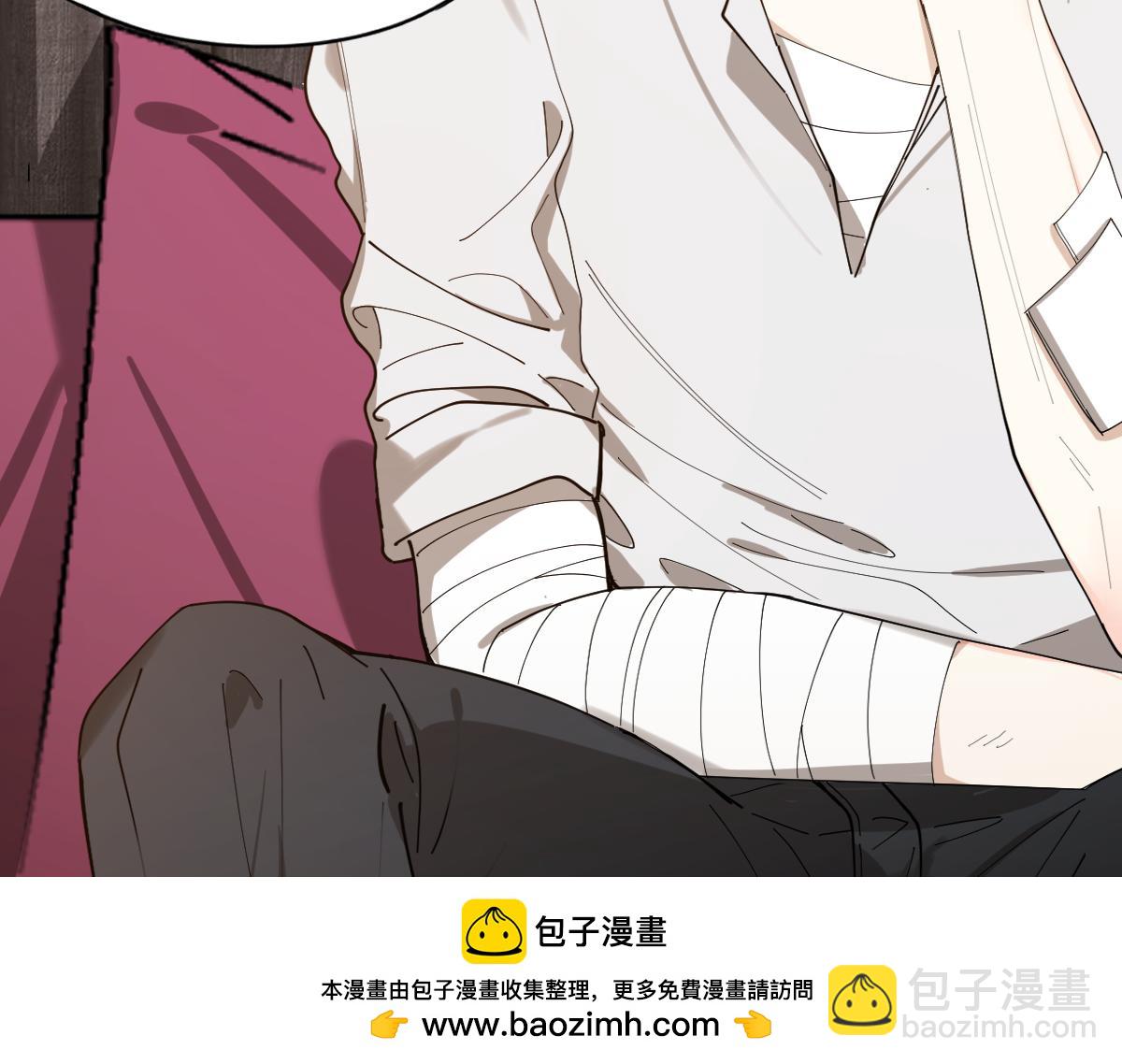 第35话 求你救救我！(1/2)-第36话