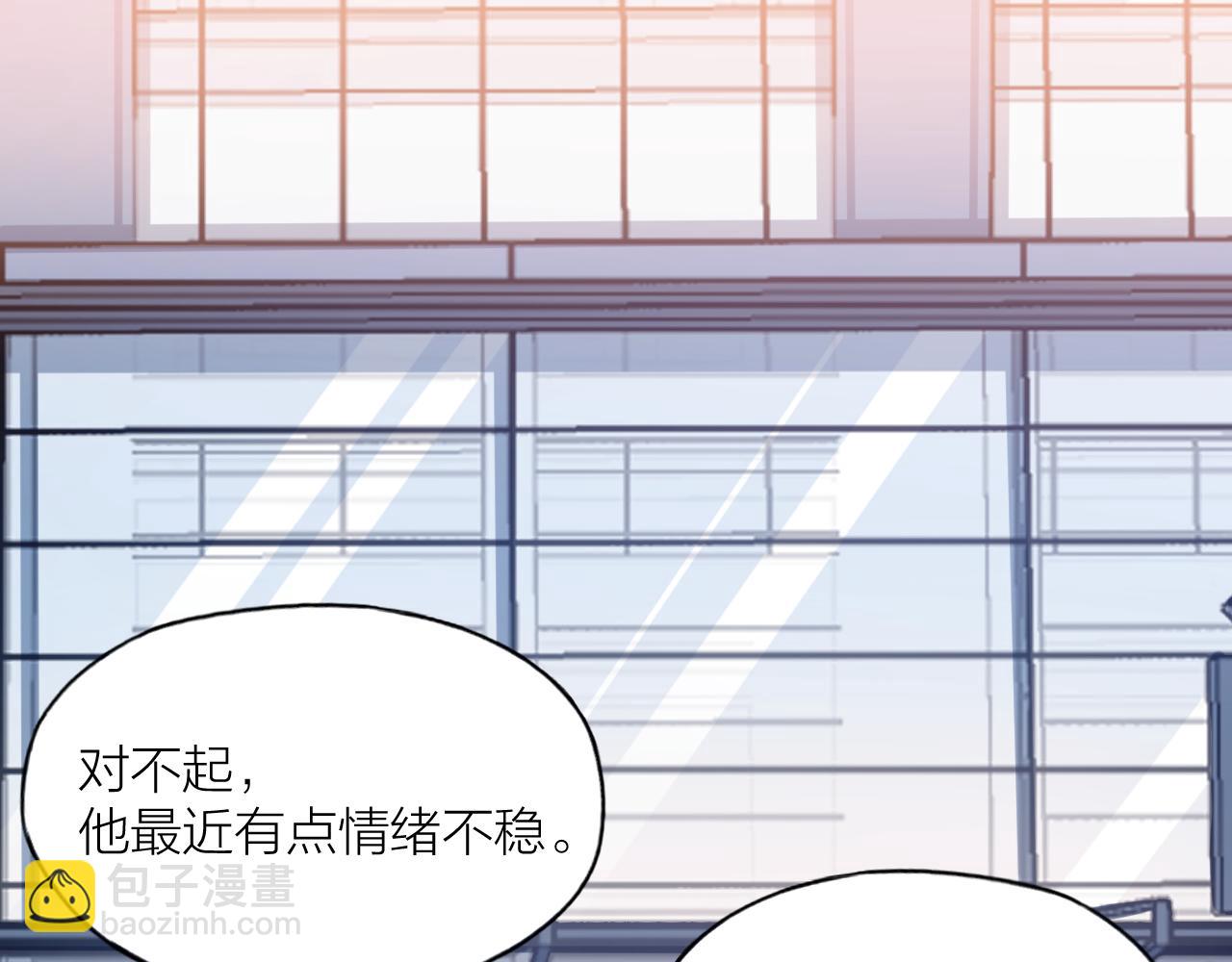 第37话 入狱！(1/2)-第38话