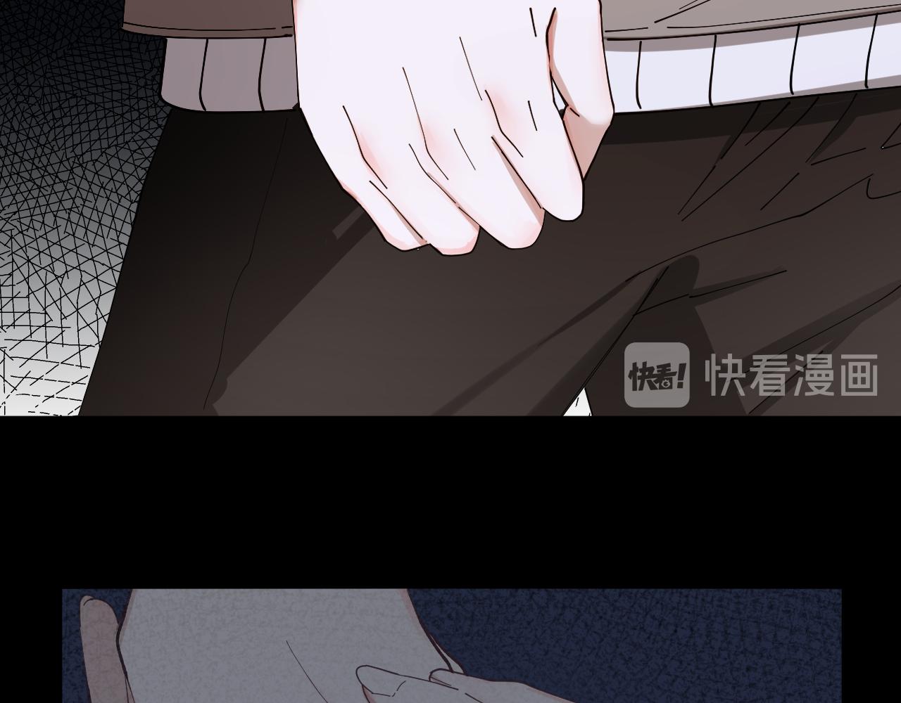 第37话 入狱！(1/2)-第38话