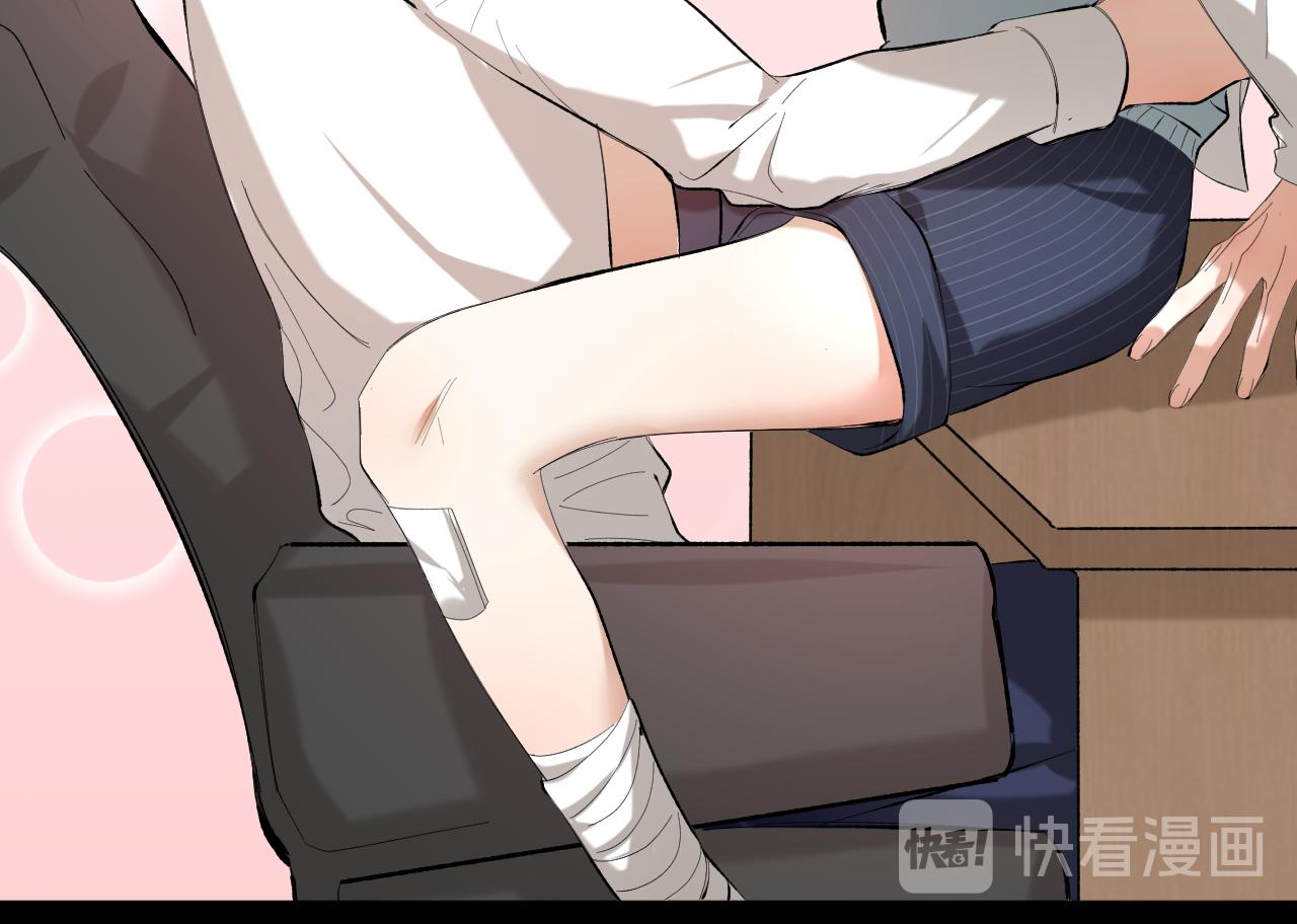 第37话 入狱！(1/2)-第38话