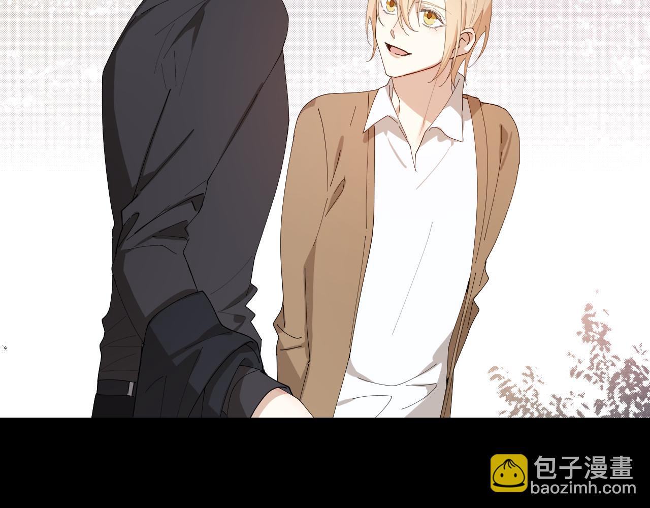 第39话 谈个恋爱吧！(1/2)-第40话