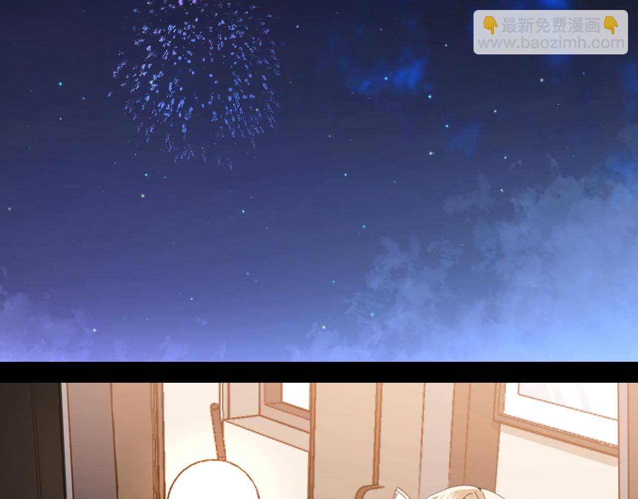第39话 谈个恋爱吧！(1/2)-第40话