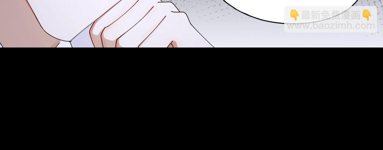 第41话 你爱的人只能是我！(1/2)-第42话