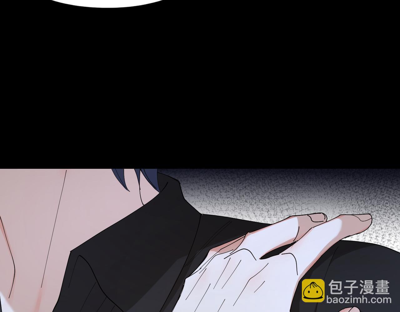 第41话 你爱的人只能是我！(1/2)-第42话