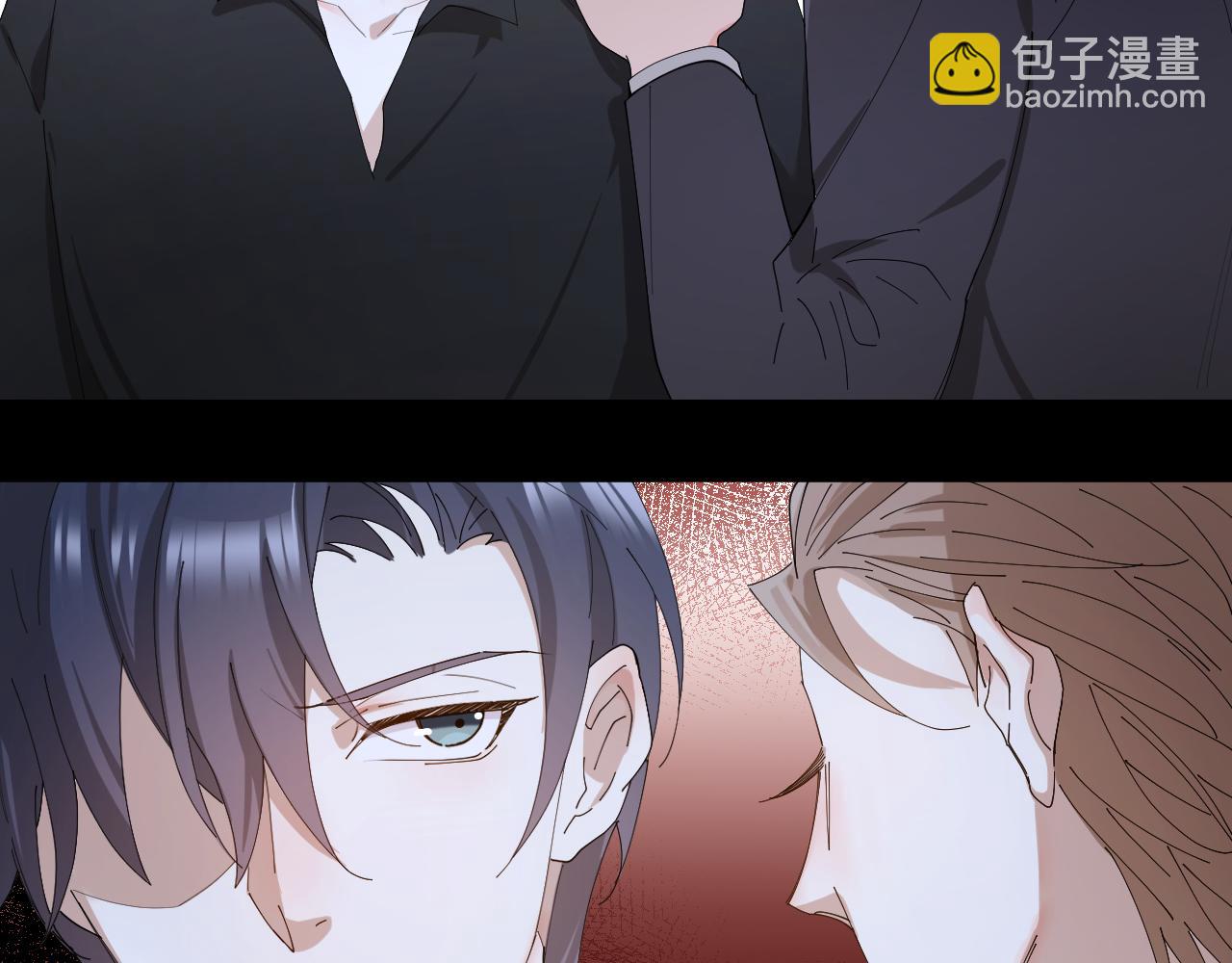 第41话 你爱的人只能是我！(1/2)-第42话