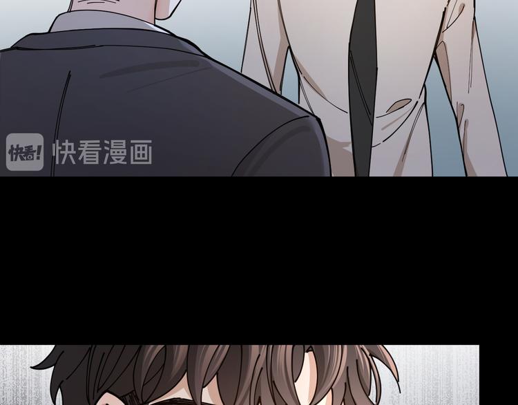 第5话 丑闻爆出(1/2)-第6话