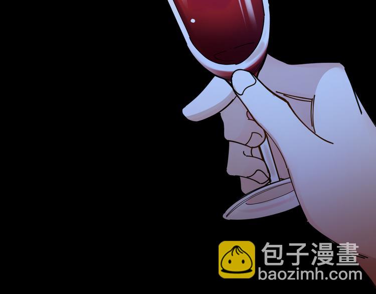 第5话 丑闻爆出(1/2)-第6话