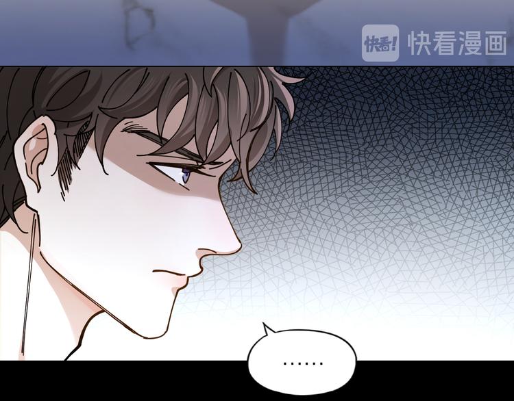 第5话 丑闻爆出(1/2)-第6话