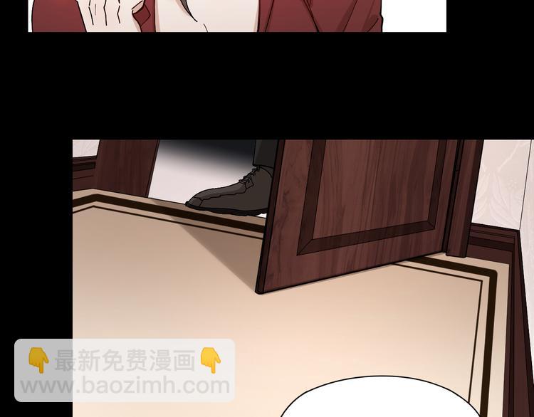 第7话 丑闻女主角(1/2)-第8话